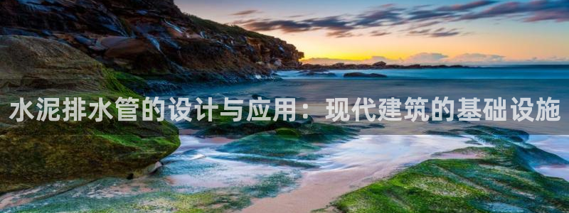 球盟会有没有黑单的活动