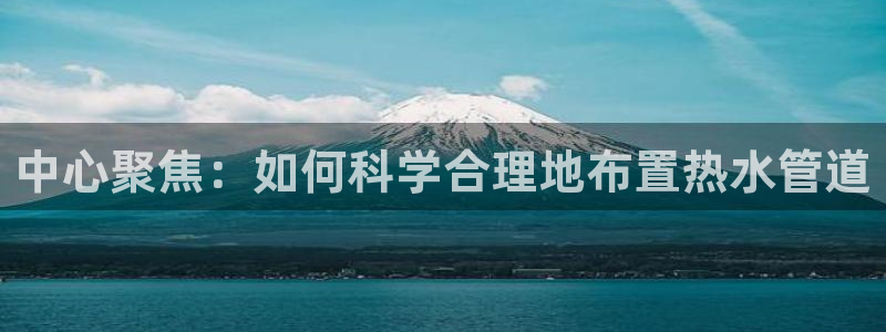 球盟会能退钱吗