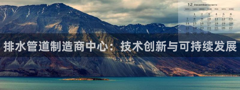 球盟会有没有黑单的活动