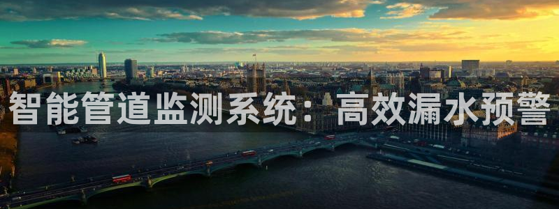 球盟会能退钱吗