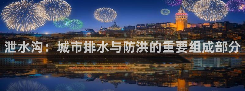 球盟会网页版登陆