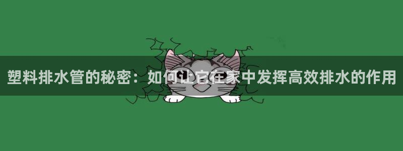 球盟会qmh电子网页版登录