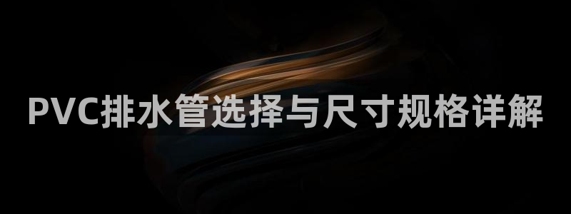 球盟会qmh - 球盟会官方网站