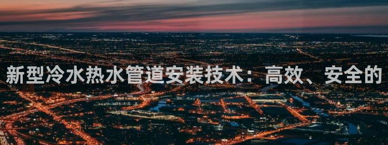 球盟会邮箱
