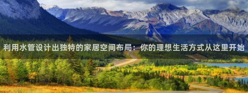 球盟会能提现吗是真的吗