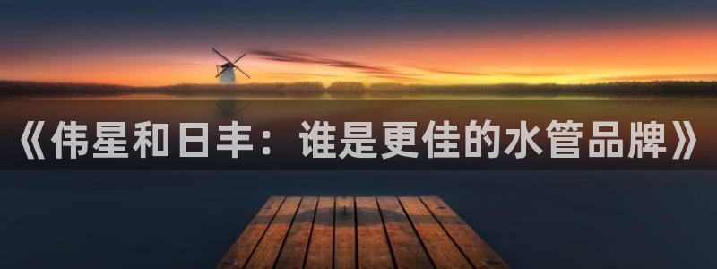 球盟会登录网址