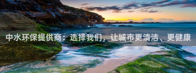 球盟会网页版登陆