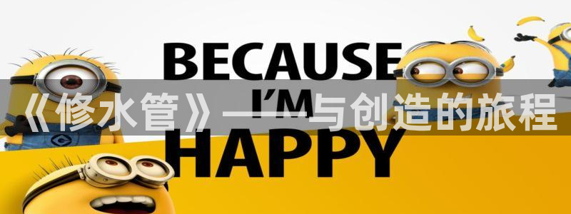 球盟会qmh网页版登录