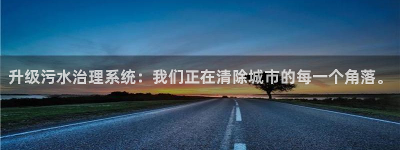 球盟会官方客服