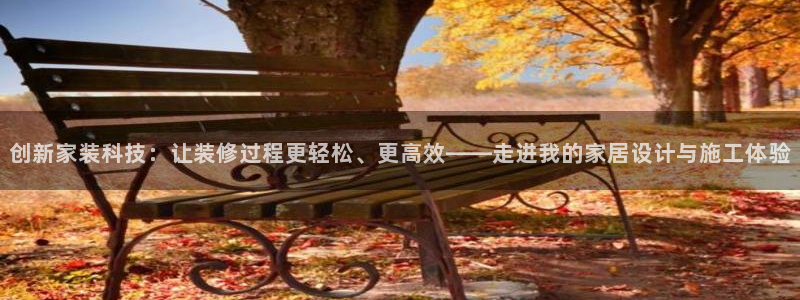 球盟会有没有黑单的人