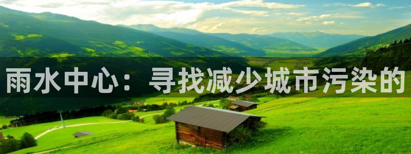 球盟会网址qm9 - 球盟会qmh网页版登录