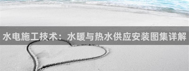 球盟会能提现吗是真的吗