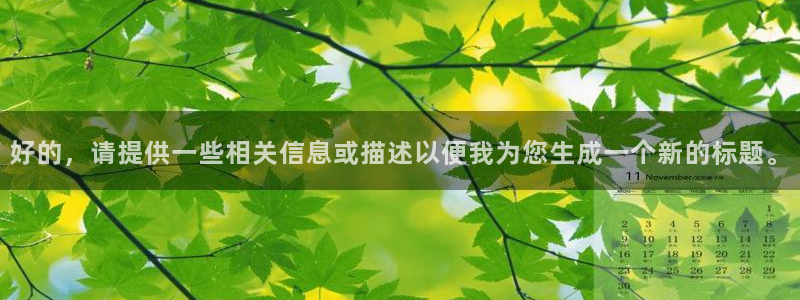 球盟会qm9