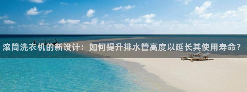 球盟会下载最新版