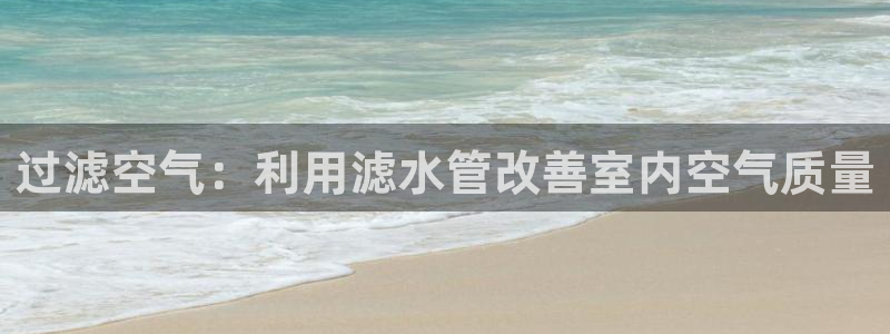 球盟会官方网入口