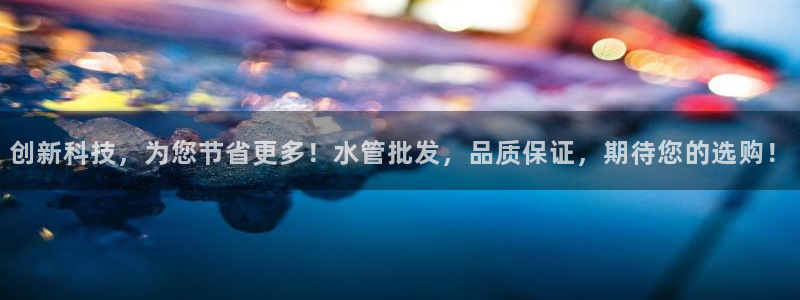 球盟会游戏几点玩合适