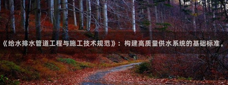 球盟会体育app官方网站