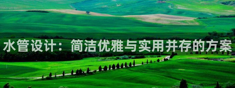 球盟会优惠领取网站