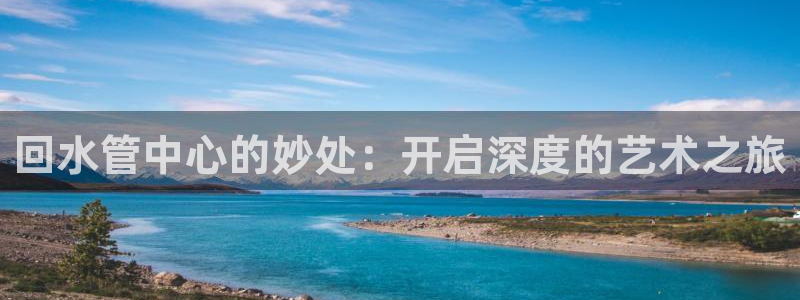 球盟会出款黑了