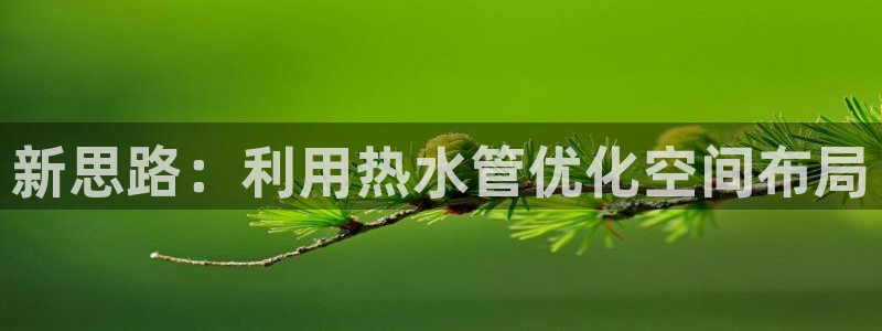 球盟会提款支付宝怎么样