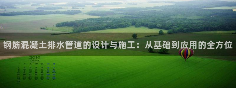 球盟会网址多少