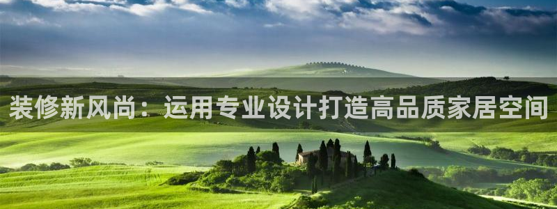 球盟会几点玩合适