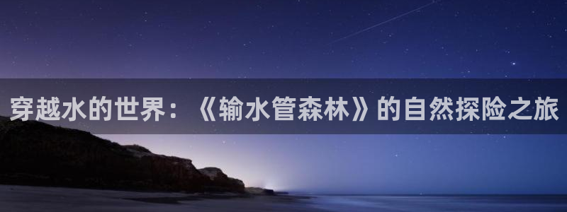 球盟会能退钱吗知乎