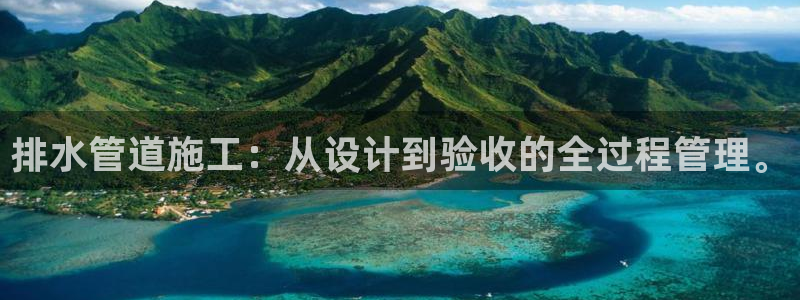 球盟会平台怎么样