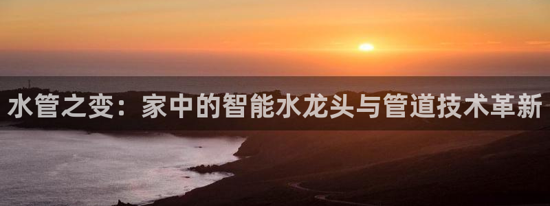 球盟会可以提现么是真的吗