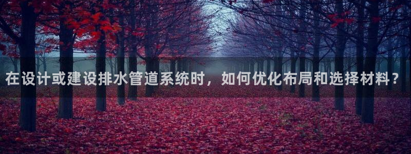 球盟会官网网页版