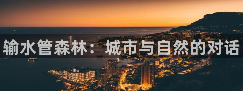 球盟会可以提现么是真的吗