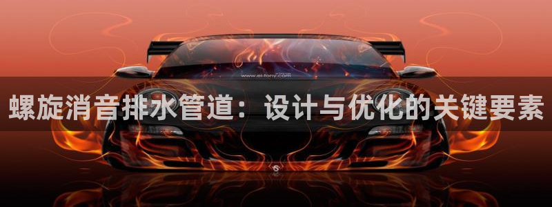 球盟会官方网入口