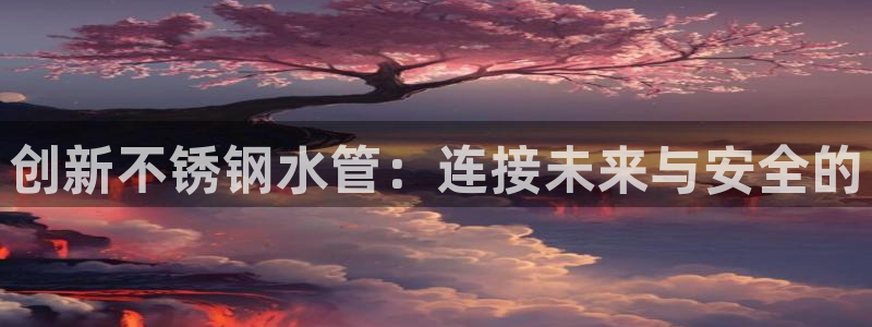 球盟会里面有打牌的嘛知乎