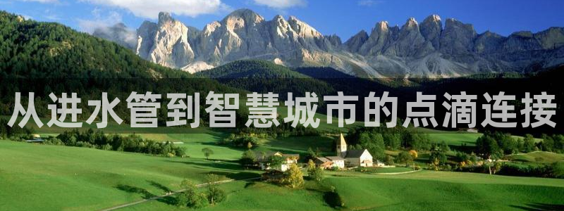 球盟会app最新地址在哪里