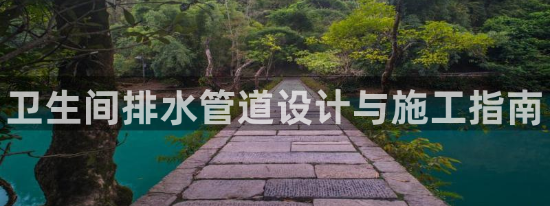 球盟会官方网址入口