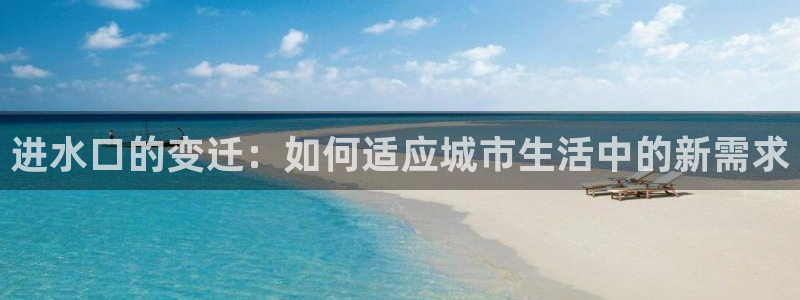 球盟会娱乐平台