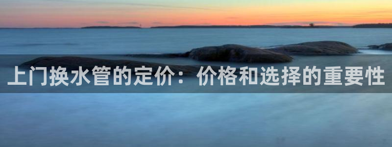 球盟会有没有黑单的活动