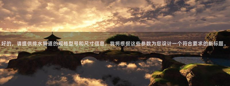 球盟会电子游戏平台