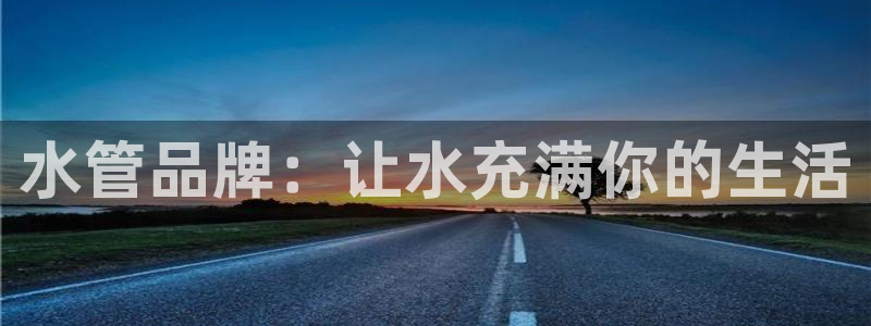 球盟会qmh网页版登录