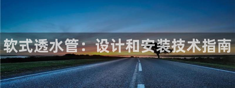 球盟会网页登录app下载地址