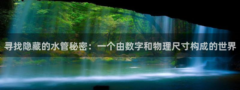 球盟会qmh网页版登录