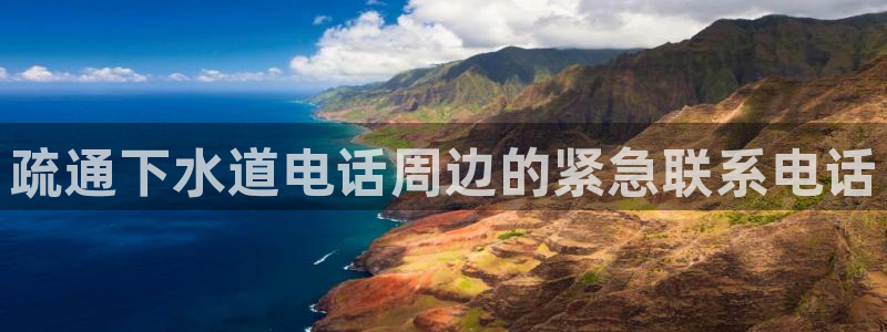 球盟会福利码2023最简单三个步骤