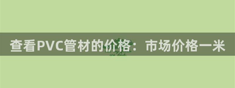 球盟会登陆中心