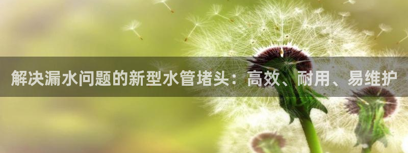 球盟会能退钱吗知乎