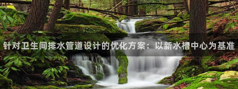 球盟会国际官网