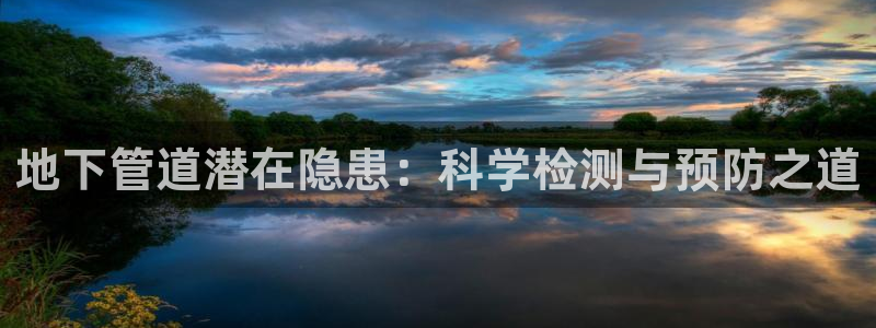 球盟会提款支付宝怎么样